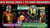 FREE VEHICLE SKIN IN NEW ROYAL PASS 😍 M14 ROYAL PASS 1 TO 50 RP REWARDS 🔥 BGMI M14 RP RELEASE DATE