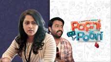 Paani Poori S1.E1 ∙ The guy who loved me