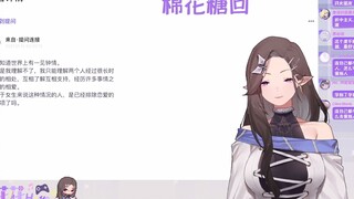 【花花X瓶子】一见钟情; 瓶子的择偶标准