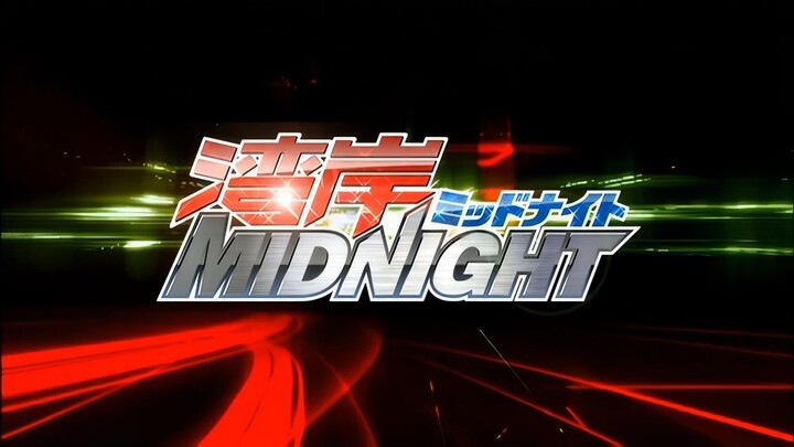 Wangan Midnight(เร็วสุดขีด สปีดสุดขั้ว!) - ตอนที่ 26 จบ ซับไทย