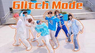 【Glitch Mode】全网最晚条梦缓冲 | 但这个卡顿感还行