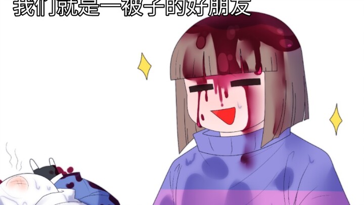 原本不相信怪物和人类有纯正的友谊，现在我相信了。[14+]