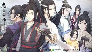 Mo Dao Zu Shi Episode 23 (S02E08)