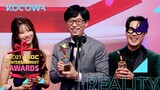 Jae Seok, Mi Joo, and Haha win Best Couple Award l 2021 MBC Entertainment Awards [ENG SUB]