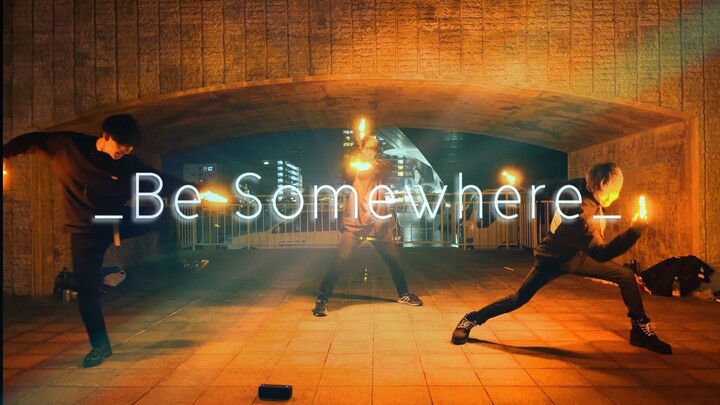 【新潟】Be Somewhere【ロックマンエグゼ】