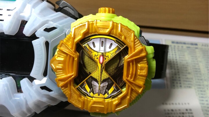 Kamen Rider Gaim stage play Zangetsu watch dial received, disassembled and listened to