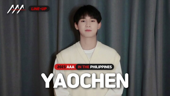 (SUB) [LINE-UP] 가수 #야오천 #YAOCHEN | 2023 Asia Artist Awards IN THE PHILIPPINES #AAA #2023AAA