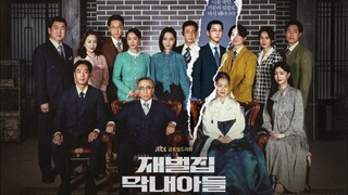 Reborn Rich EP15 Eng Sub