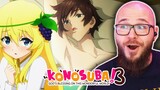 Onii-chan | KONOSUBA S3 Episode 3 REACTION