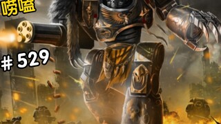 Phẫu thuật Warhammer 40K Dauntless đau đớn thế nào?