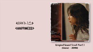 JEMMA (젬마) –【ENIGMA】Happiness OST 해피니스 OST 幸福 OST Part 3