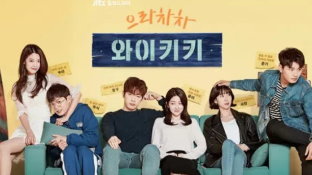 🇰🇷Welcome To Waikiki Episode 1 Eng Sub