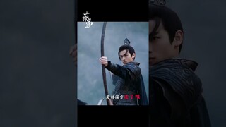 _An ancient Love song _ Quan Yi Lun #update #shortvideo #cdrama2023 #Quanyilun