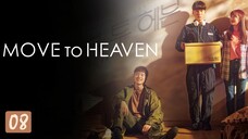 Move To Heaven E8 | English Subtitle | Drama, Life | Korean Drama