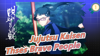 [Jujutsu Kaisen] Thses Brave People - Gu Yong Zhe (Brave)_1