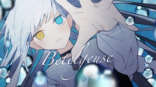 [แปล] Betelgeuse / Sanjuku 4 [Kagura Mea]