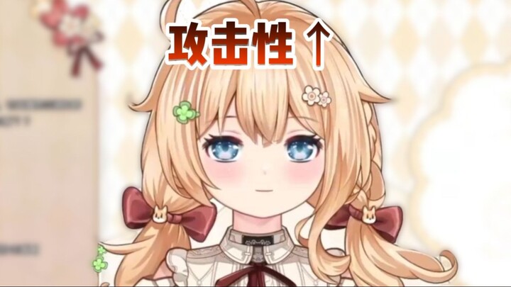 当主包被问工资多少【宴宁ccccc】