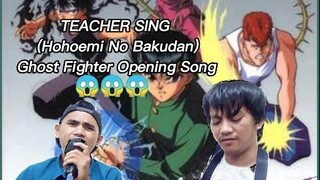 Hohoemi No Bakudan- Matsuko Mawatari(Ghost Fighter OP) Acoustic Cover