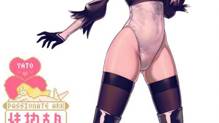 【明日方舟】我招募到的老陈怎么怪怪的