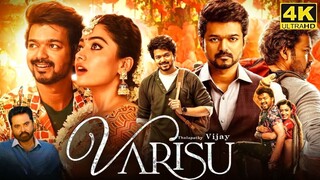 Varisu 2023 Original HD TAMIL