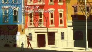 CAROLE AND TUESDAY [EP4, Video Killed the Radio Star]