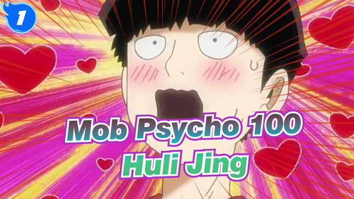 [Mob Psycho 100] Shigeo & Reigen / Ritsu & Ritsu - Huli Jing_1