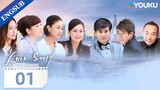 [Love Story] EP01 | Middle-aged Family Drama | Bao Jianfeng/Dai Jiaoqian | YOUKU