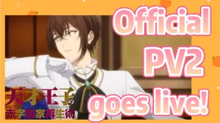 [THE GENIUS PRINCE`S GUIDE TO RAISING A NATION OUT OF DEBT] Official PV2 goes live!