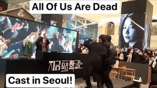 지금우리학교는 배우 윤찬영 Yoon Chan Yeong In  ALL OF US ARE DEAD pop-up in Seoul, South Korea & my reaction!