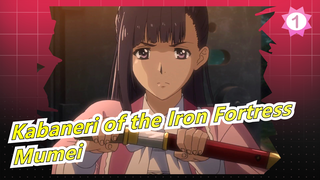 [Kabaneri of the Iron Fortress] Banyak Mayat Datang Di Iron Fortress, Mumei Kuat Dan Pemberani_1