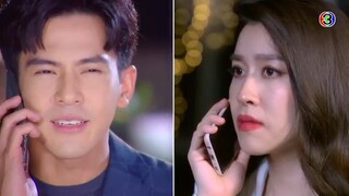 พรุ่งนี้ทนายฝ่ายนั้น นัดให้เราไปเจรจา