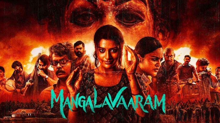 Mangalavaaram (2023) Hindi Dubbed in hd