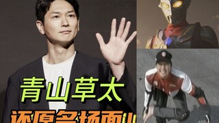 热度最低的奥特曼，却有全网最火的名场面...