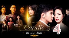candle in the sun 4 🇮🇩