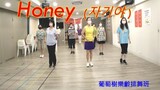 Honey (자기야) Line Dance