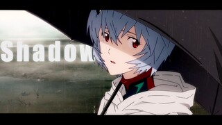 【eva】Shadow Of The Sun -我需要你