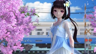 【泠鸢MMD/布料解算】春暖花开 鸟儿出来蹦跶