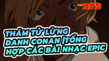 Thám tử lừng danh Conan | 【Shinichi&Ran /Conan&Ran Nhạc Anime】Bí ẩn