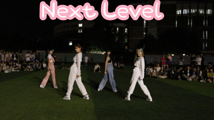 [Cover Dance “Next Level”] "Next Level" di Taman Bermain