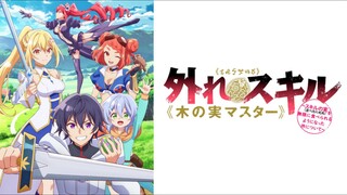 Kinomi Master EP 12 [Sub Indo] END