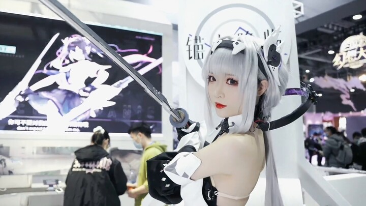 [4K Guangzhou Firefly Comic Expo] Anchor Point comes to the booth Alicia COS!