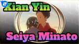 [Xian Yin-Kaze Dance High School Kyudo Club-/AMV] Seiya&Minato - Into The Night_2