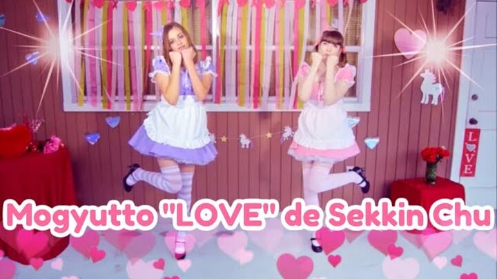 【Auracle】Mogyutto "LOVE" de Sekkin Chu【踊ってみた】