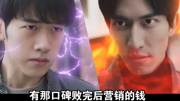 Aofei has made a lot of efforts to release a large number of commercial videos in an attempt to reve