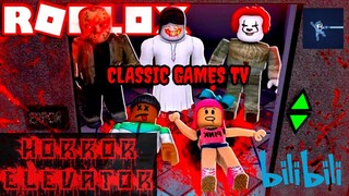 HORROR ELEVATOR ROBLOX GAMEPLAY | ANONG GINAWA KO??? 😅🤣🙈