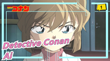 [Detective Conan] Tubuh Ai  diperhatikan oleh orang lain_1
