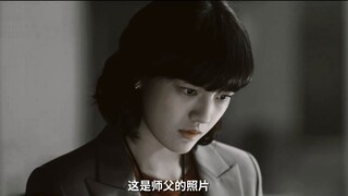 [Song Weilong x Zhong Hanliang] Sư phụ, con chỉ muốn được gần gũi với người