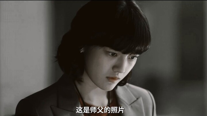 [Song Weilong x Zhong Hanliang] Master, I just want to be close to you