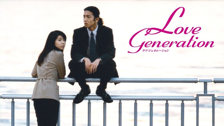 [720p Bluray][Vietsub] Love Generation - Tập 02 (1997)