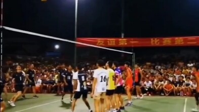 【Bola Voli】 Stadion Tengah Malam Hainan